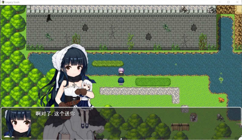 图片[5]-【RPG/中文/高还原度】遗留之魂Legacy Souls 官方中文版+CG[黑魂同人]【2.7G】-acg畅游网