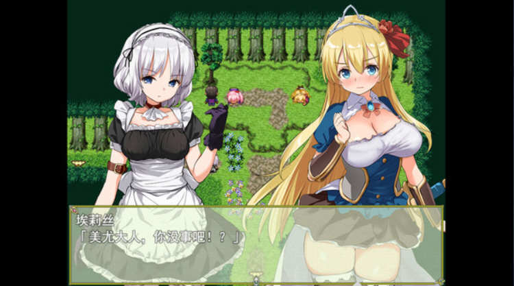 图片[5]-【RPG/中文】公主养成计划 V1.0 官方中文步兵版全CG 【PC+安卓/2.2G】-acg畅游网