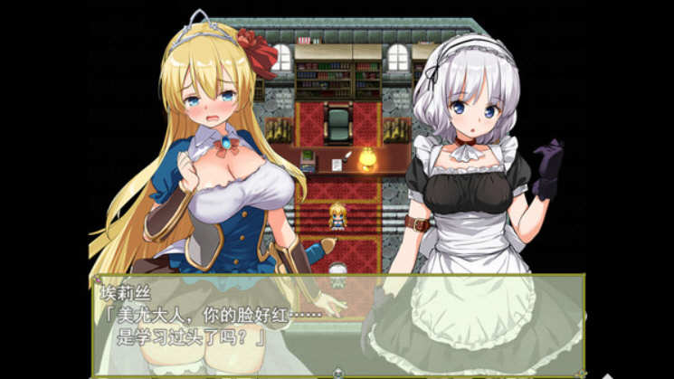 图片[7]-【RPG/中文】公主养成计划 V1.0 官方中文步兵版全CG 【PC+安卓/2.2G】-acg畅游网