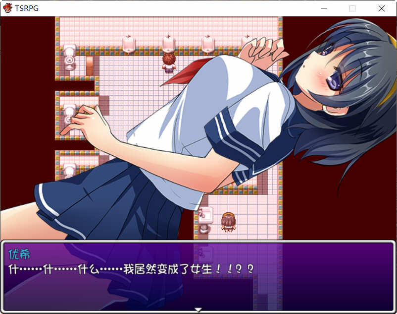 图片[4]-【RPG/汉化】TSRPG 附身少女的幸福体验！精翻汉化版+CG 【PC+安卓/600M】-acg畅游网