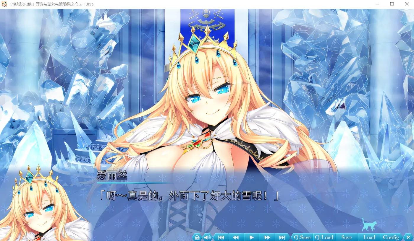 图片[4]-k1397  野良与皇女与流浪猫之心2 V1.03a 汉化硬盘版 [新作/6.6G]-acg畅游网