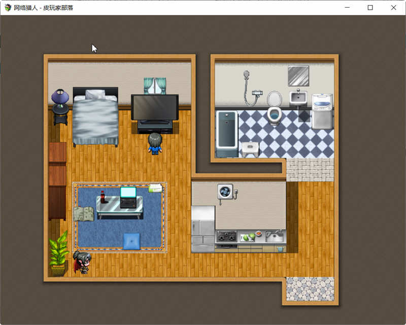 图片[4]-【养成RPG/汉化/高自由度】网络猎人-纯爱NTR物语 精翻汉化完结版【新汉化/PC+安卓/3G】-acg畅游网