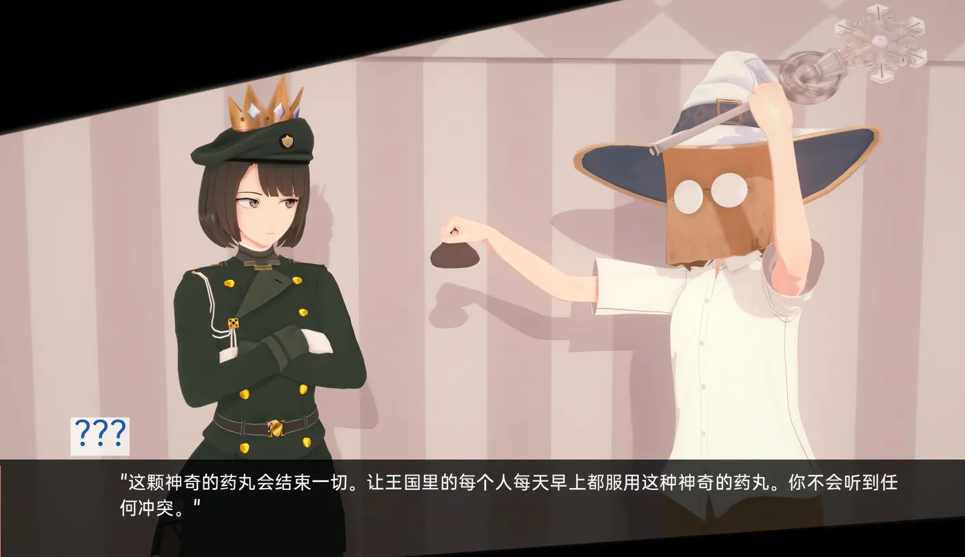 图片[3]-w135 我的女仆梦中的电羊/My Maid Dreams of Electric Sheep [更新/1.3G]  [PC+安卓]-acg畅游网