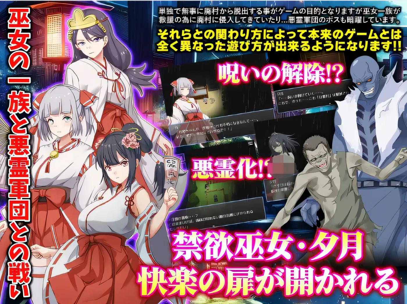 图片[3]-w1302  痛苦中的巫女 – 被阴蒂勃起咒语诅咒的禁欲巫女 云翻汉化版 [新作/140.3M]-acg畅游网