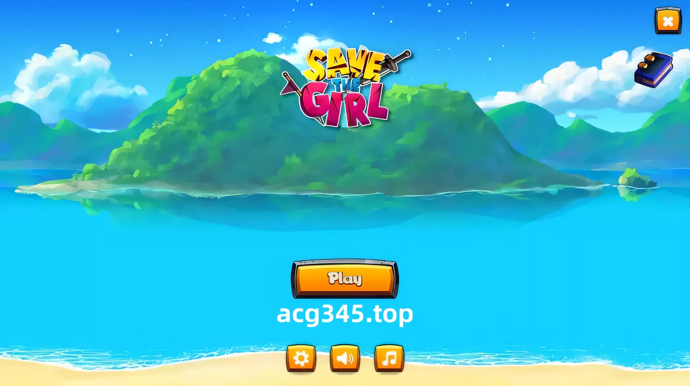 【神奇SLG/中文/全动态】救妞大冒险！Save The Girl 官方中文步兵版【500M】-acg畅游网