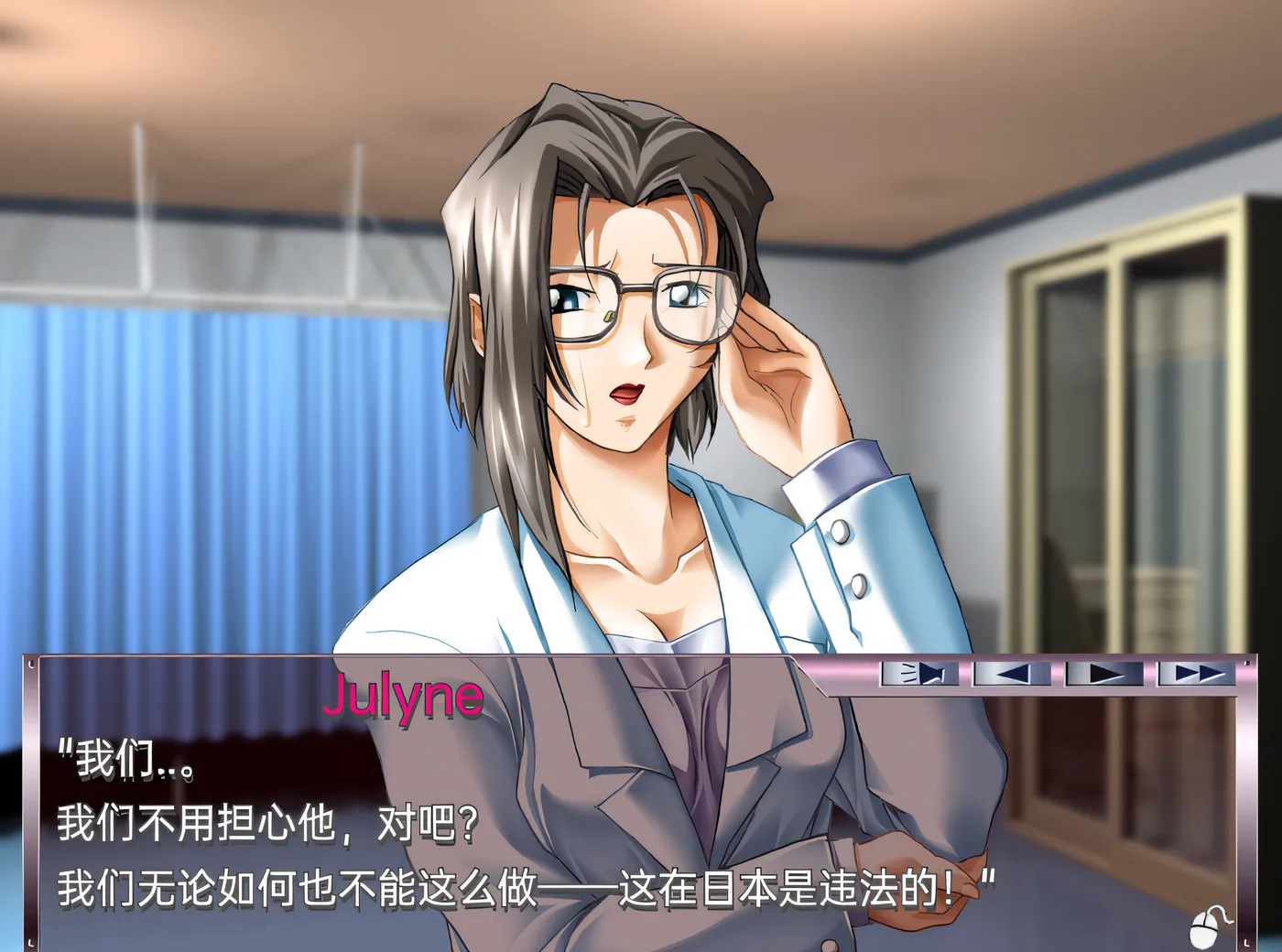 图片[2]-w978 水柜： 禁忌之室-Water Closet Ver1.0 重制汉化版 [新作/625.8M]-acg畅游网