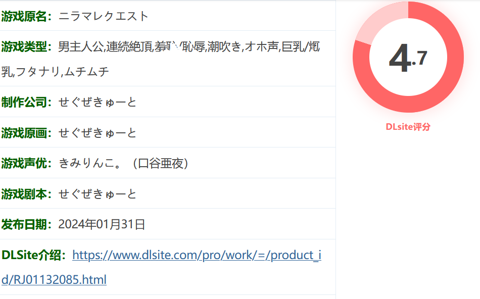 图片[2]-w158 强制发○任务Ver1.18 挂载AI汉化版+全回想存档 [更新/2.5G]-acg畅游网