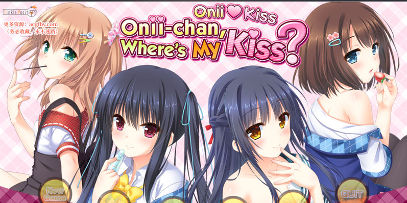 图片[2]-w28 哥哥，还没做好KISS的准备吗 5.4G PC+安卓模拟器 吉里吉里-acg畅游网