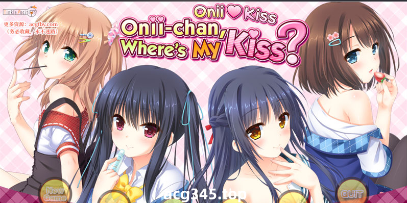 w28 哥哥，还没做好KISS的准备吗 5.4G PC+安卓模拟器 吉里吉里-acg畅游网