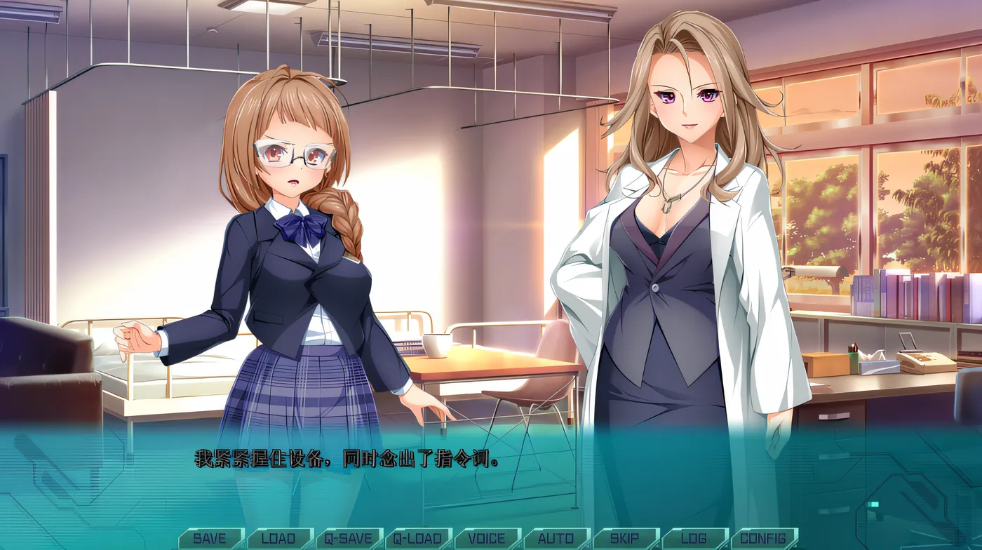 图片[2]-w988  光之翼战姬 艾克塞蒂亚 协奏曲 4 云翻汉化版 [新作/1.8G]-acg畅游网