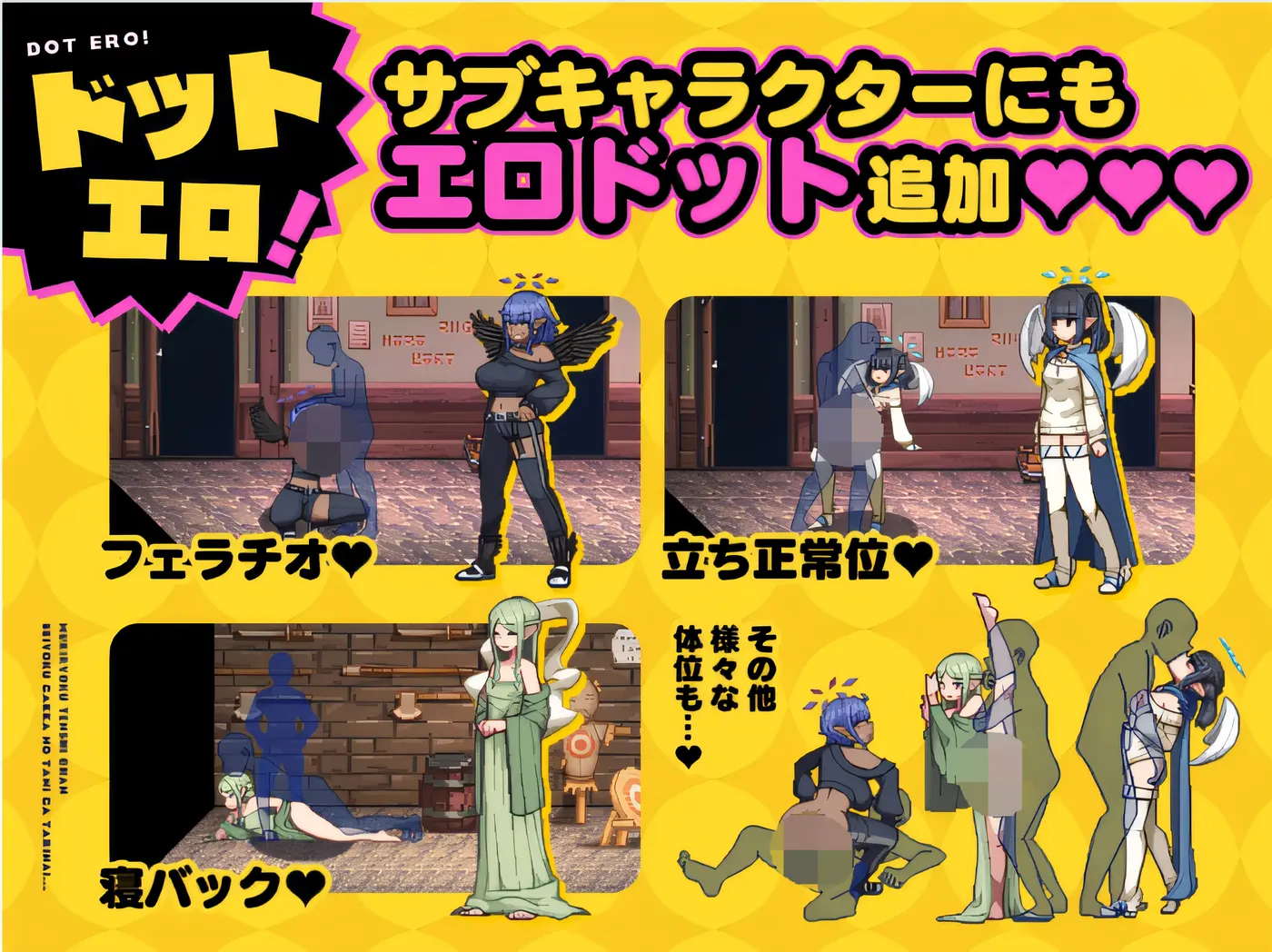 图片[4]-w602  无精打采的天使缺少H学分 本体+DLC+存档 AI汉化版 [新作/1.3G]-acg畅游网