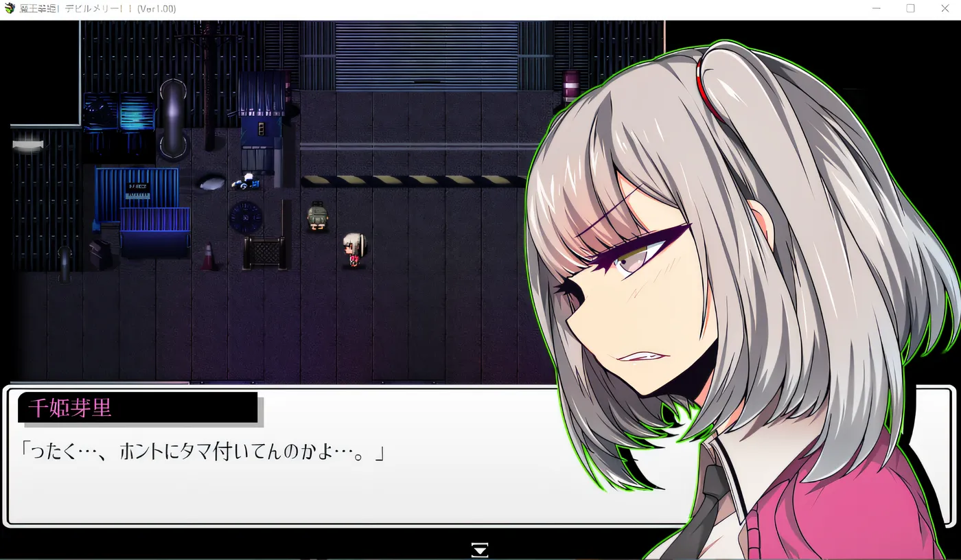 图片[6]-w987  魔王之拳 恶魔玛丽公主!! Ver1.00 云翻汉化版 [新作/2.8G]-acg畅游网