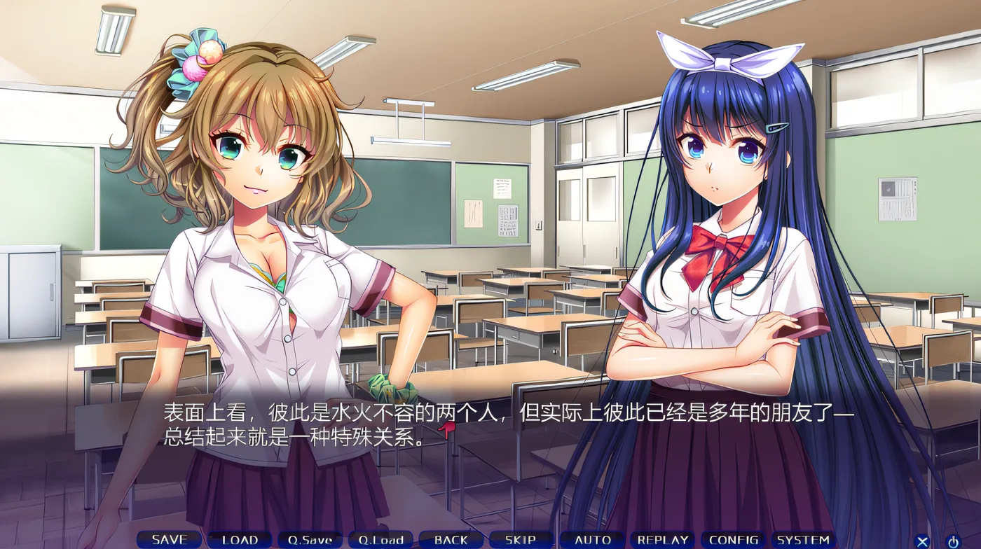 图片[7]-w528  诺罗瓦雷教室 ～校内随时随地都不能做坏事？！～ 云翻汉化版 [新作/1.6G]-acg畅游网