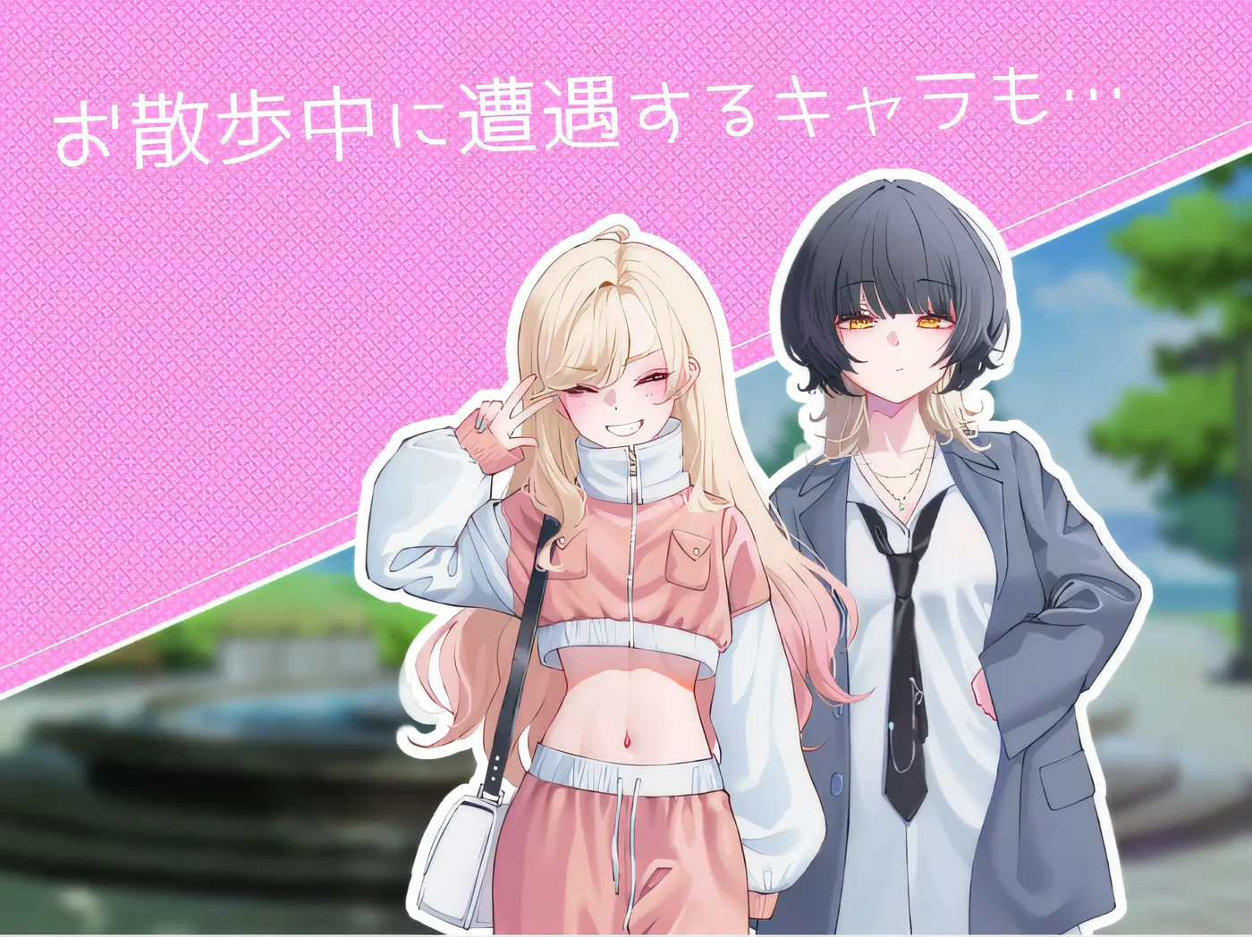 图片[6]-w1001  沙耶的帮助 云翻汉化版 [新作/715.7M][PC+安卓]-acg畅游网