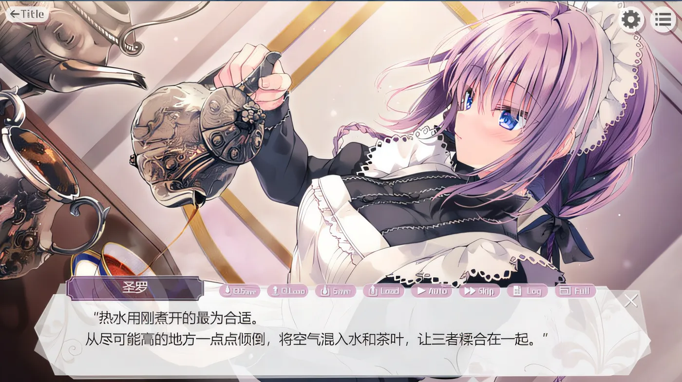 图片[5]-w623  为主人献上圣罗的甜蜜侍奉 Steam官方中文版 [新作/1.3G]-acg畅游网