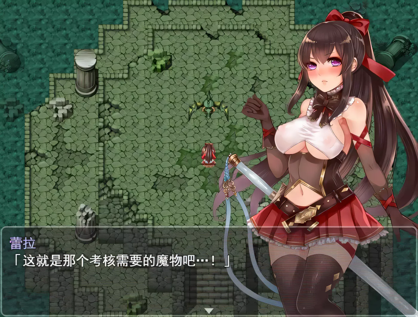 图片[4]-w373  阿尔迪亚之塔 Ver1.03 Steam官方中文版 [更新/933.8M]-acg畅游网