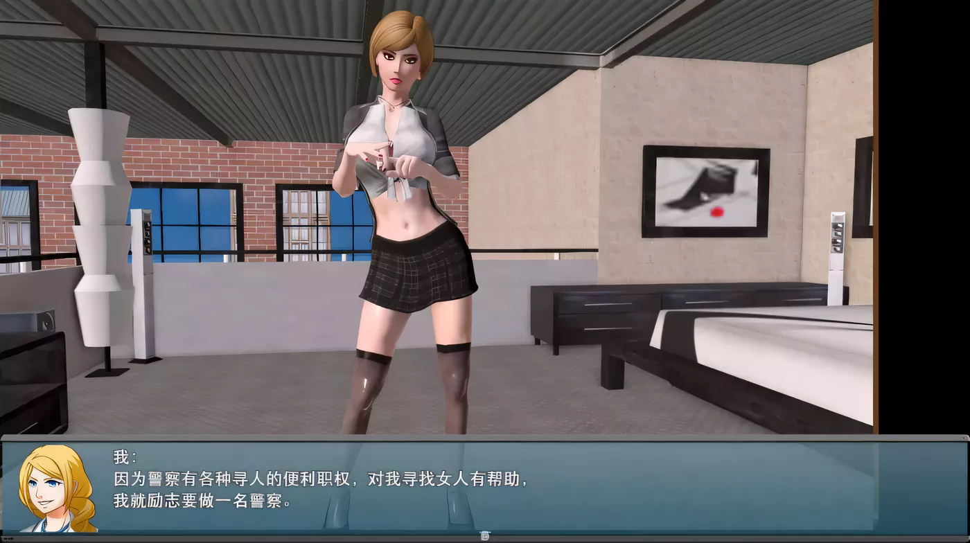 图片[4]-【RPG/中文/动态CG/CV语音】大帝国原创熟女之香1 V0.4官方中文版 【PC/1.5G】-acg畅游网