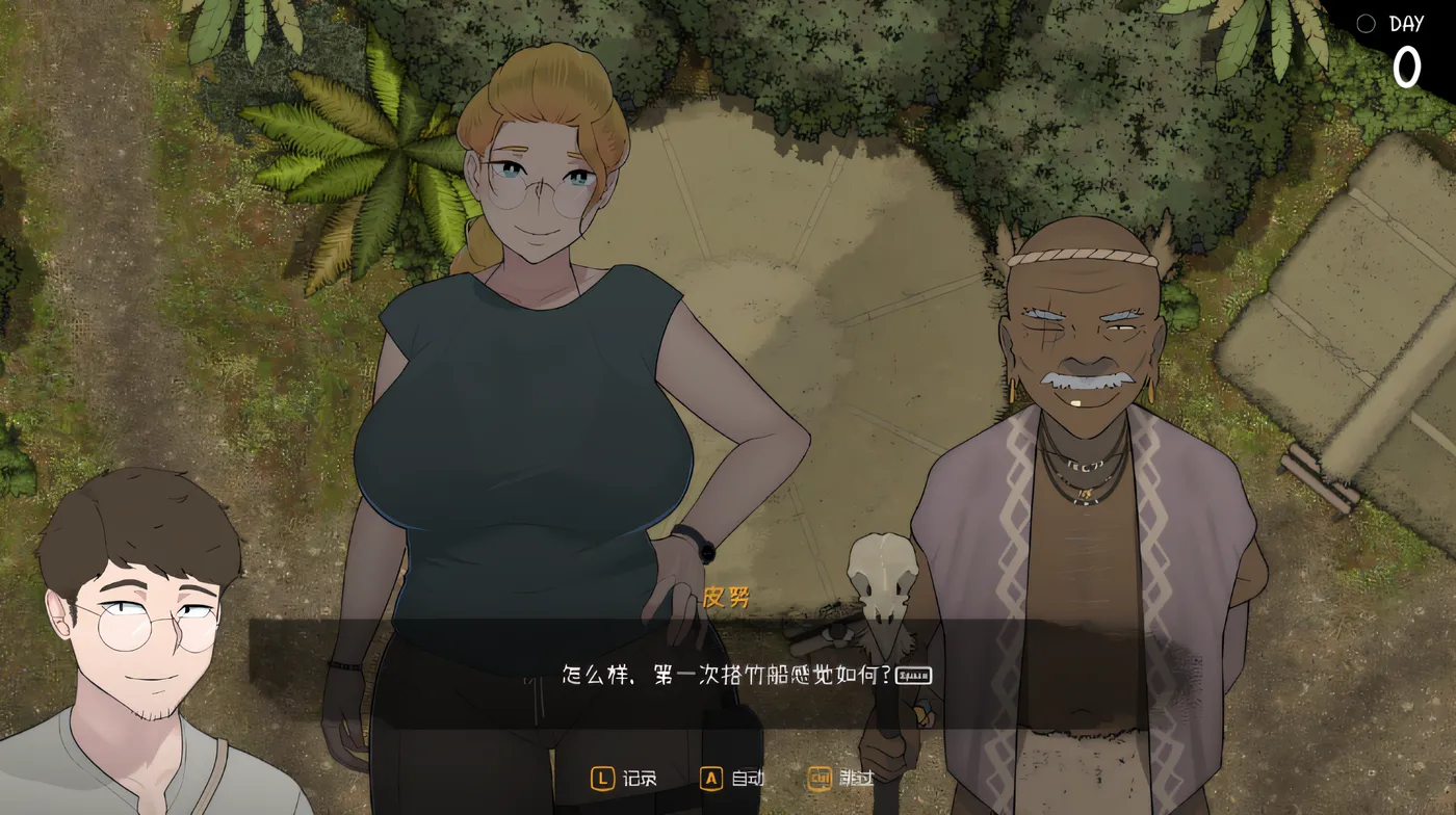 图片[3]-w973  Arrival of the Goddess Ver1.05 官方中文版 [新作/682M]-acg畅游网