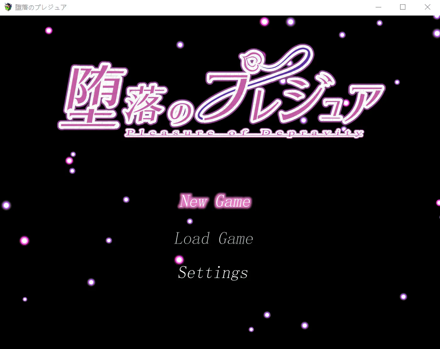 图片[4]-w631  堕落的偏见 云翻汉化版 [新作/1.5G]-acg畅游网