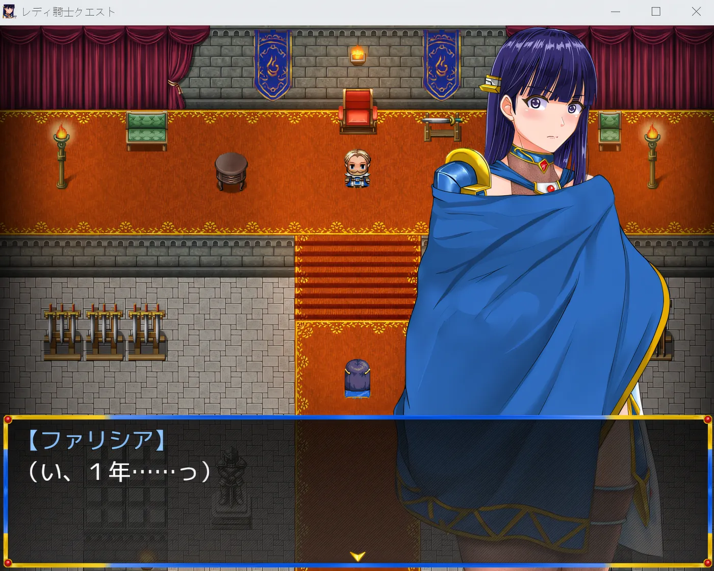 图片[2]-w970 [日式RPG]女骑士任务 淫荡的人和认真的女骑士[与情人/chu女] 云翻汉化版 [更新/776.5M]-acg畅游网