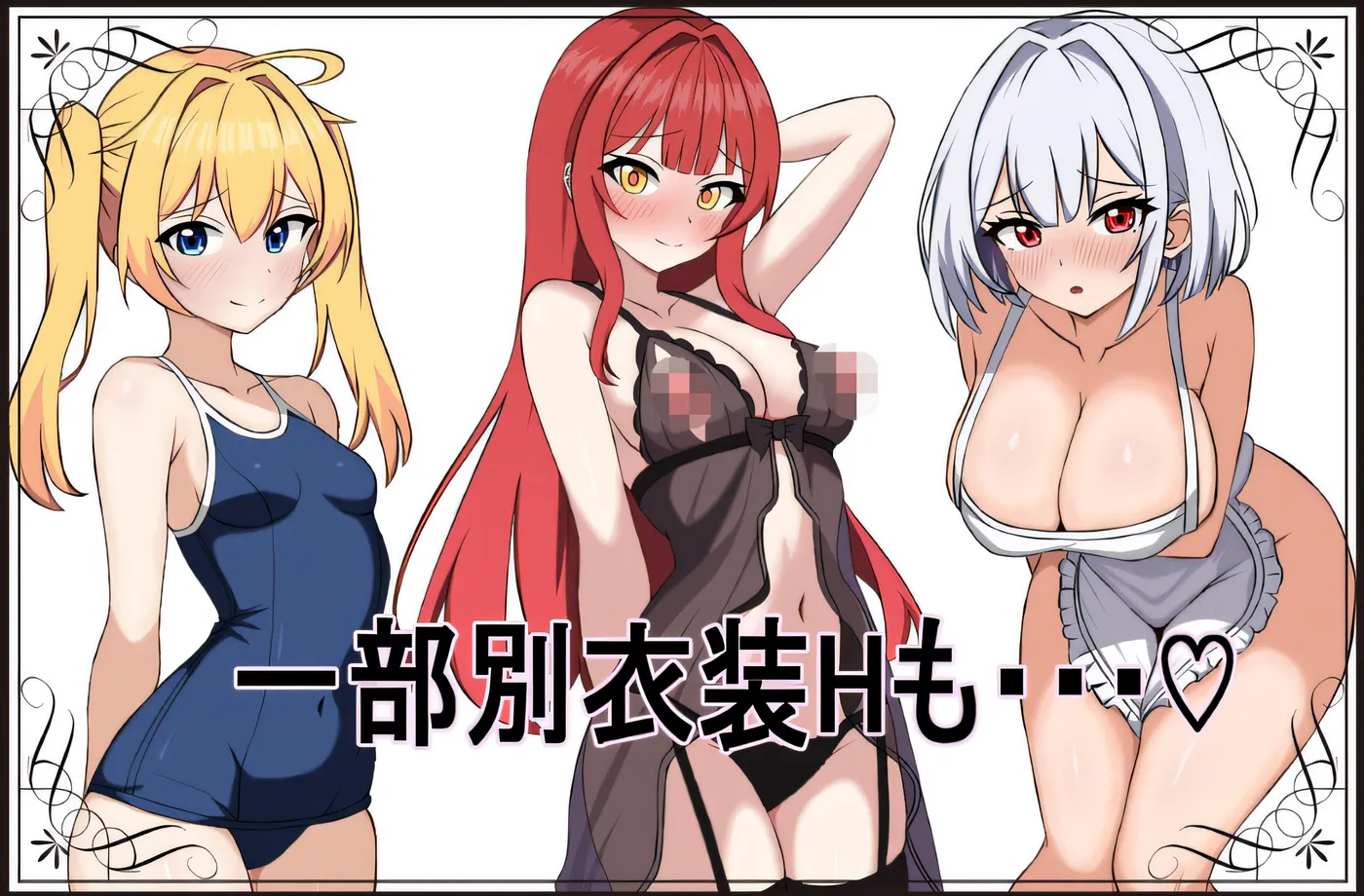 图片[2]-w309 维特拉地方病 云翻汉化版 [新作/730.3M]-acg畅游网