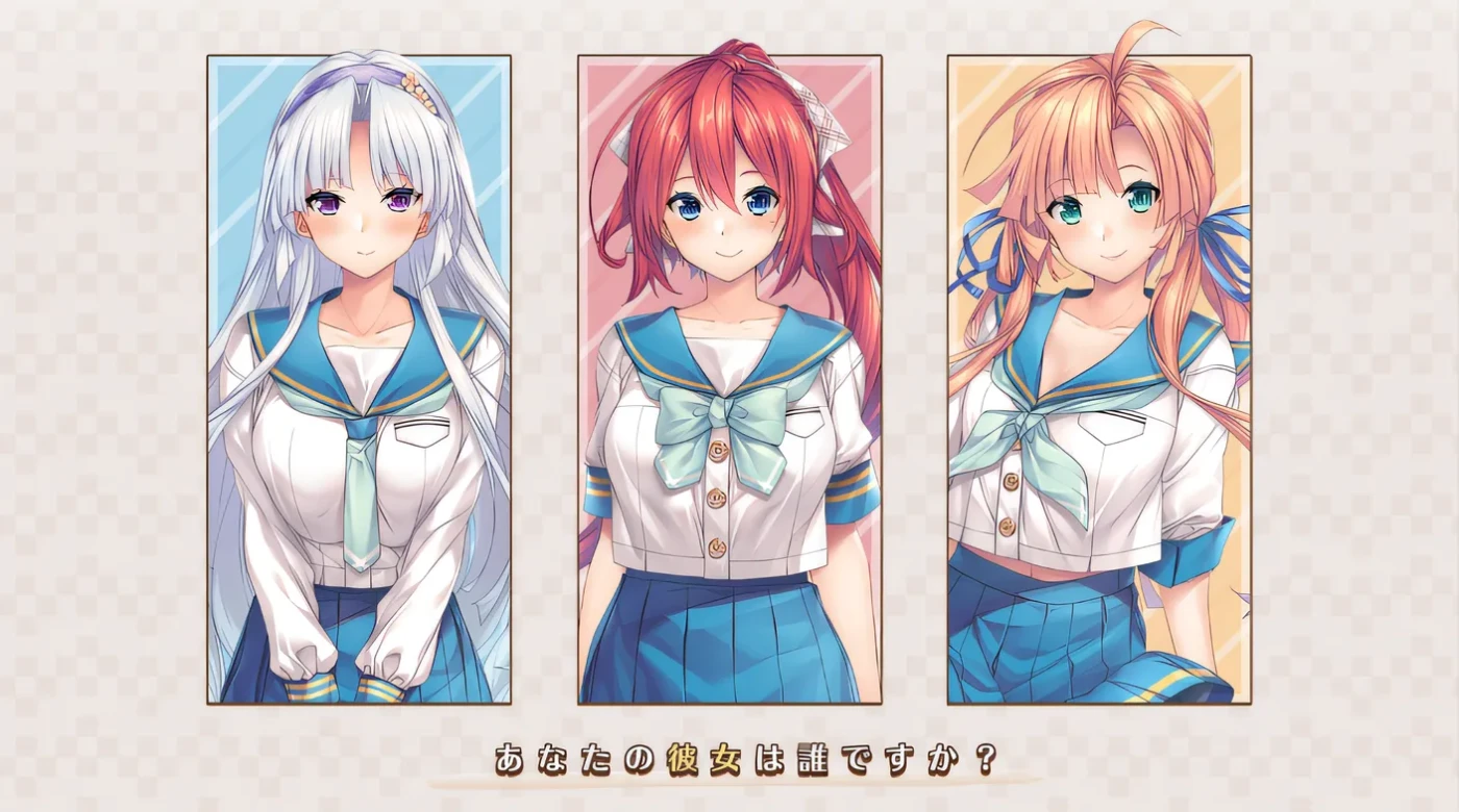 图片[3]-w316  甜蜜夏日+ アマナツ＋Claude3.5汉化版 [新作/2.9G]-acg畅游网