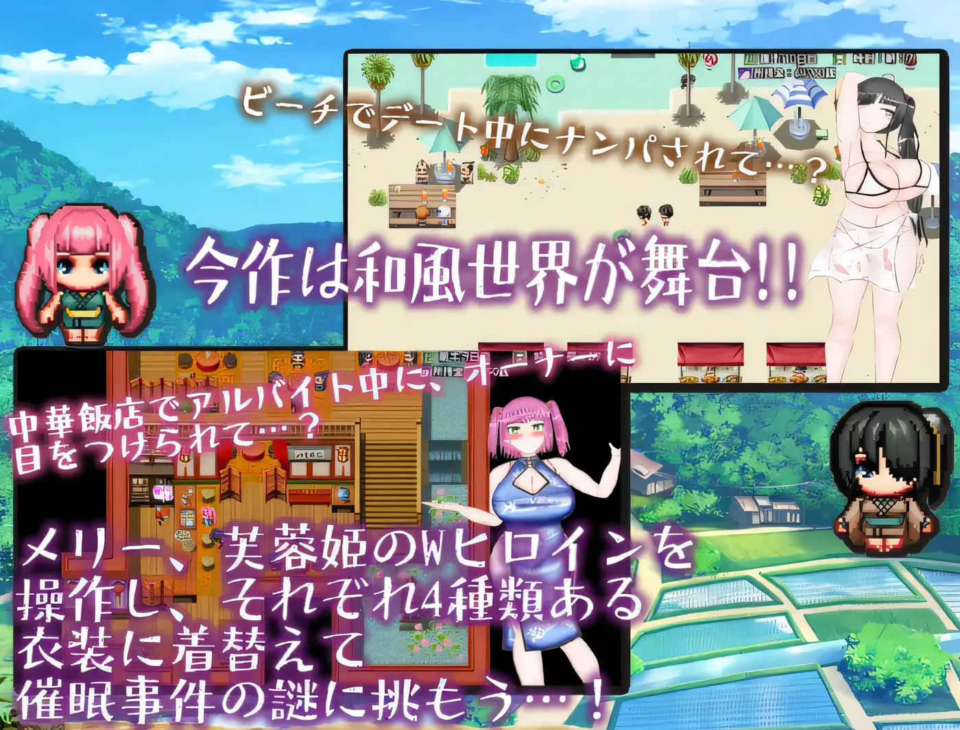 图片[4]-w302  日式巨ru NTR爱情动作剧～风流百合没有弱点！！～ 云翻汉化版 [新作/1.8G]-acg畅游网