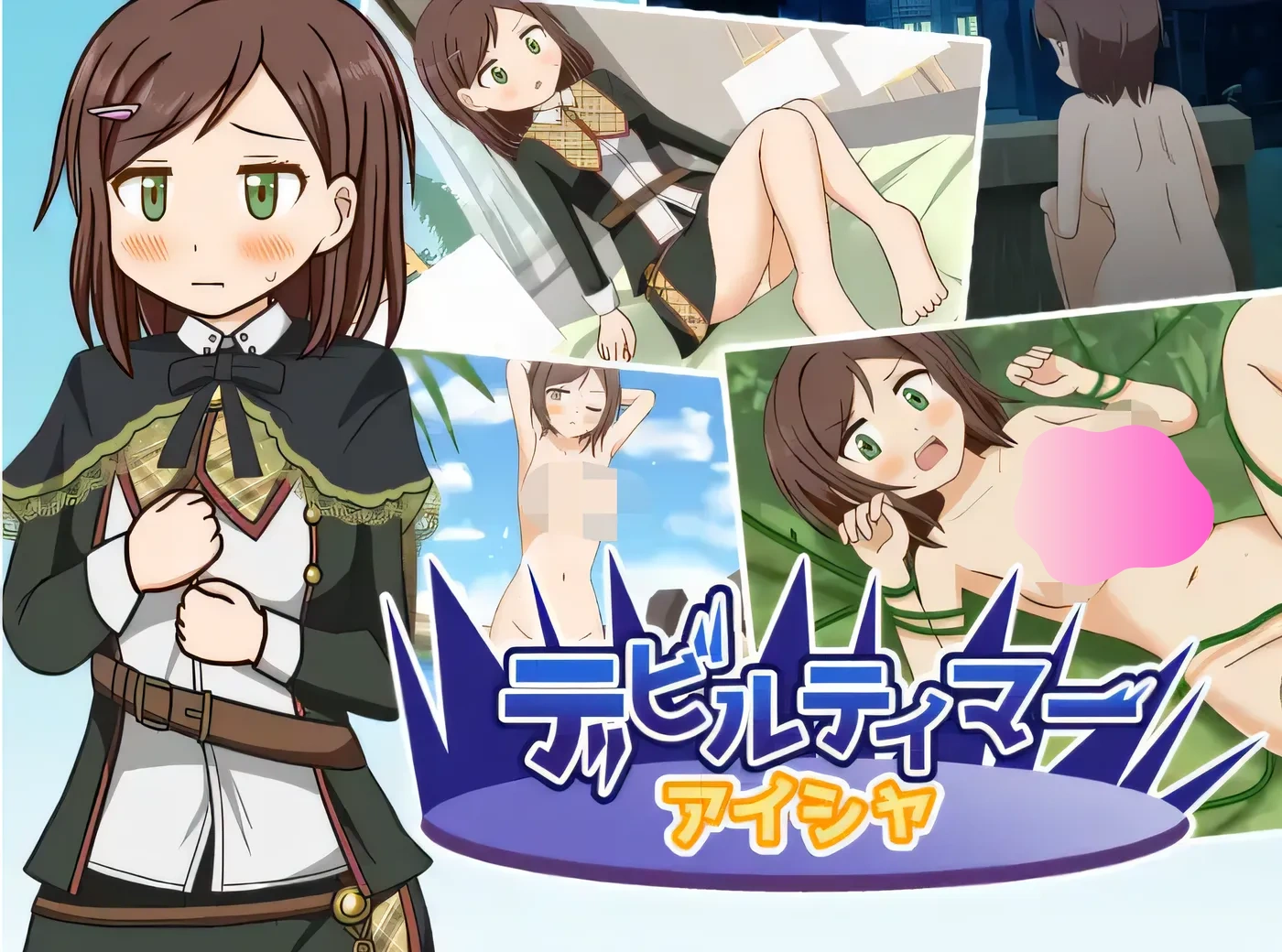 图片[4]-w561 驯魔师艾莎 云翻汉化版 [新作/649.6M]-acg畅游网