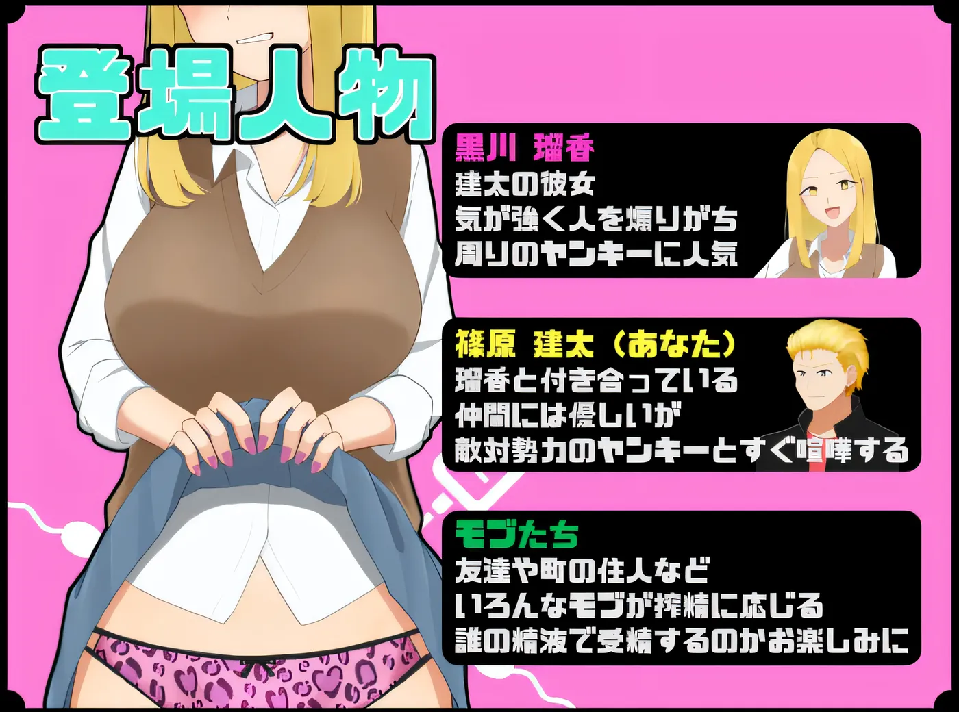 图片[5]-w407  催眠射jing～她被注射了别人的jing子～ Ver1.0 云翻汉化版 [新作/383.5M]-acg畅游网