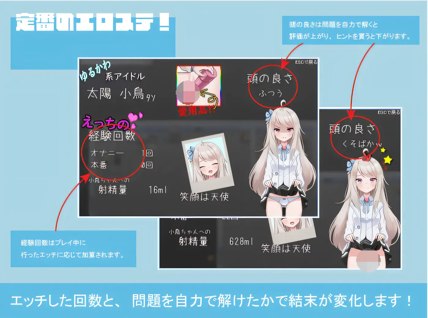 图片[6]-w390  普里津偶像！ 云翻汉化版 [新作/316.4M]-acg畅游网