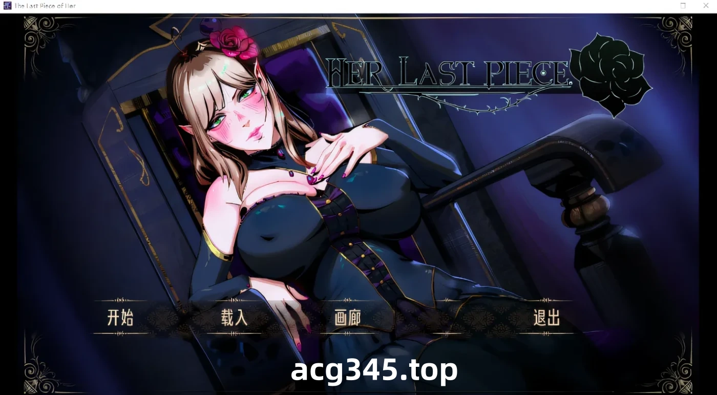 w956  Her Last Piece Steam官方中文抢先版 [新作/730.6M]-acg畅游网