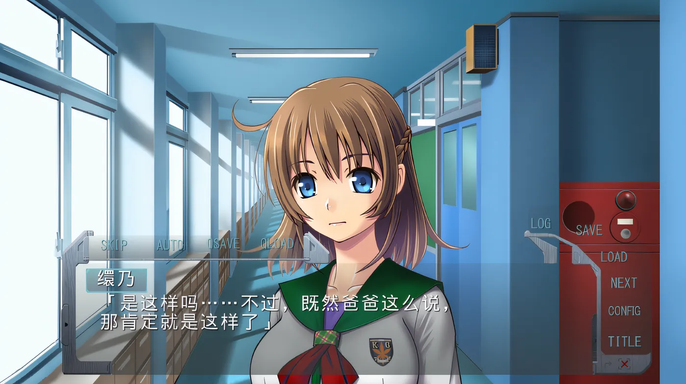 图片[3]-w995  娘辱 AI汉化版+全CG存档 [新作/315.9M]-acg畅游网