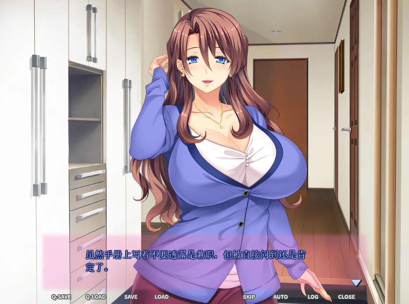 图片[3]-w1005  母亲姐姐催眠 ～与附近的不满名人的欲望和快乐堕落的大小姐～ 云翻汉化版 [新作/162.7M]-acg畅游网