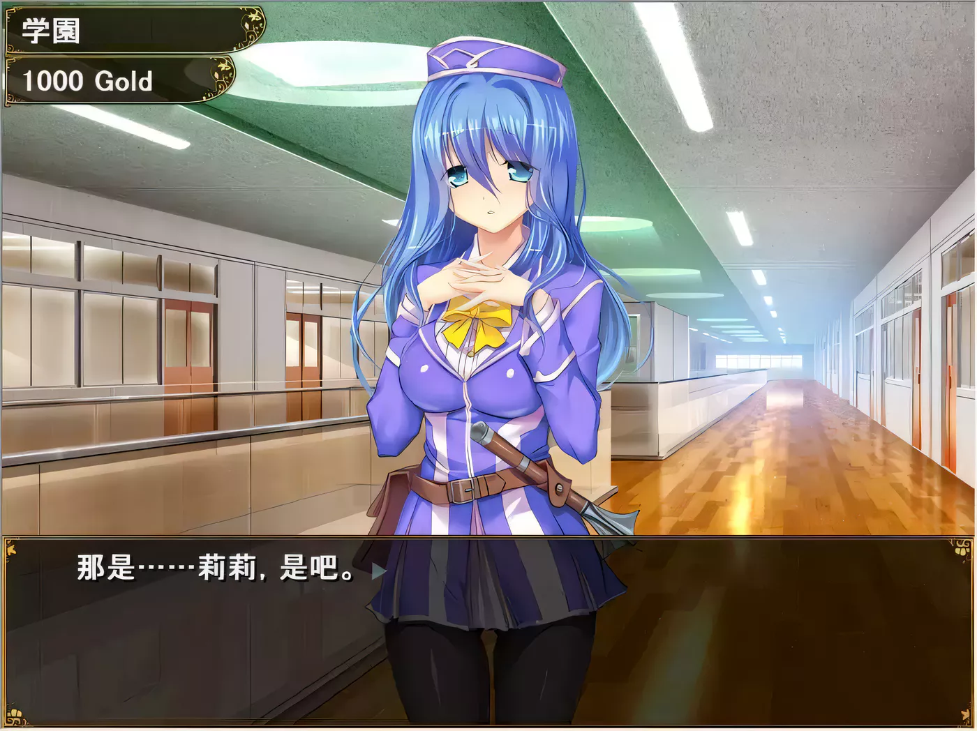 图片[3]-【SLG/2D/动态】欢迎来到冒险者育成学校! V1.0.0 DL正式版【300M】-acg畅游网