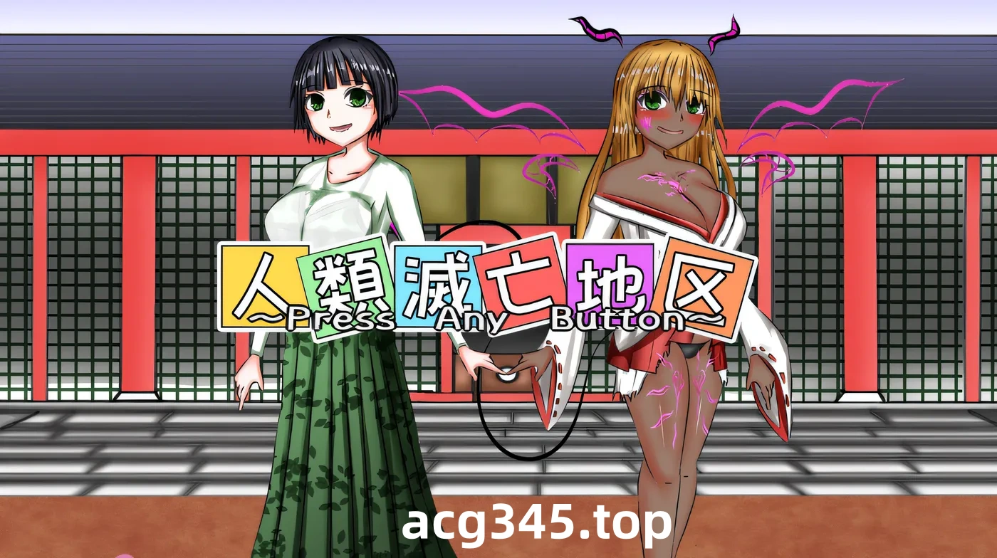 w302  日式巨ru NTR爱情动作剧～风流百合没有弱点！！～ 云翻汉化版 [新作/1.8G]-acg畅游网