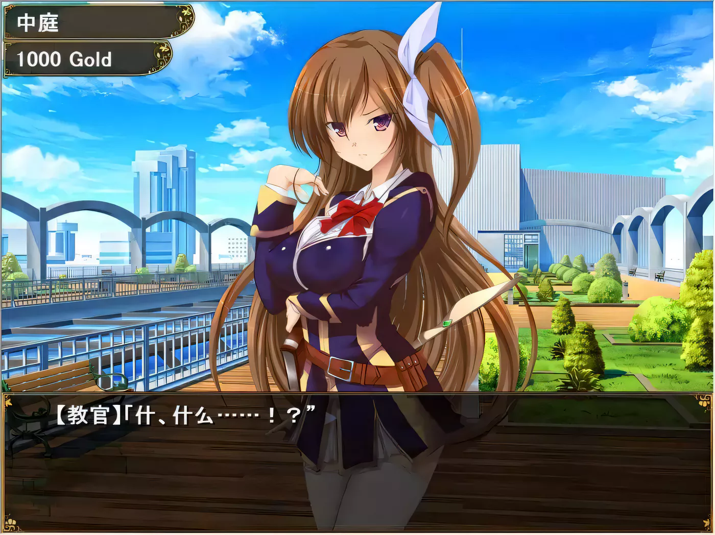 图片[4]-【SLG/2D/动态】欢迎来到冒险者育成学校! V1.0.0 DL正式版【300M】-acg畅游网