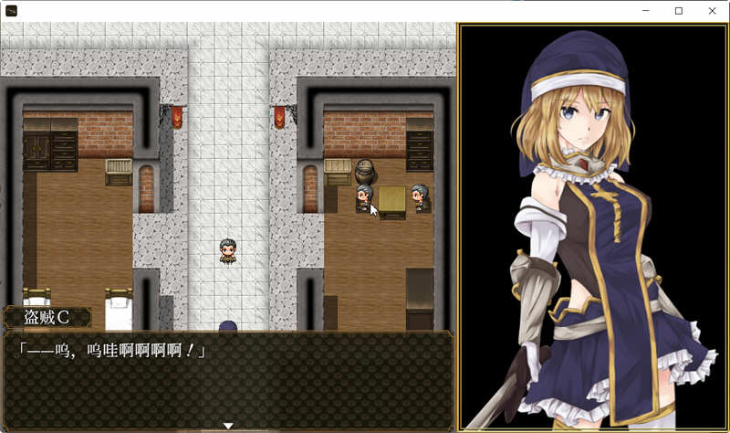 图片[5]-【精品RPG/中文/全动态CV】噬欲之书~谎言和复仇的抒情诗 V1.01h 官方中文版+全CG存档 【1G】-acg畅游网