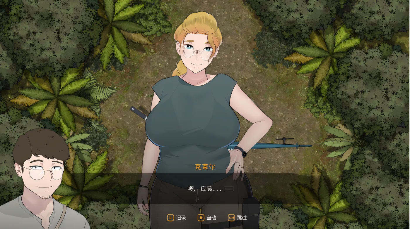 图片[4]-w973  Arrival of the Goddess Ver1.05 官方中文版 [新作/682M]-acg畅游网