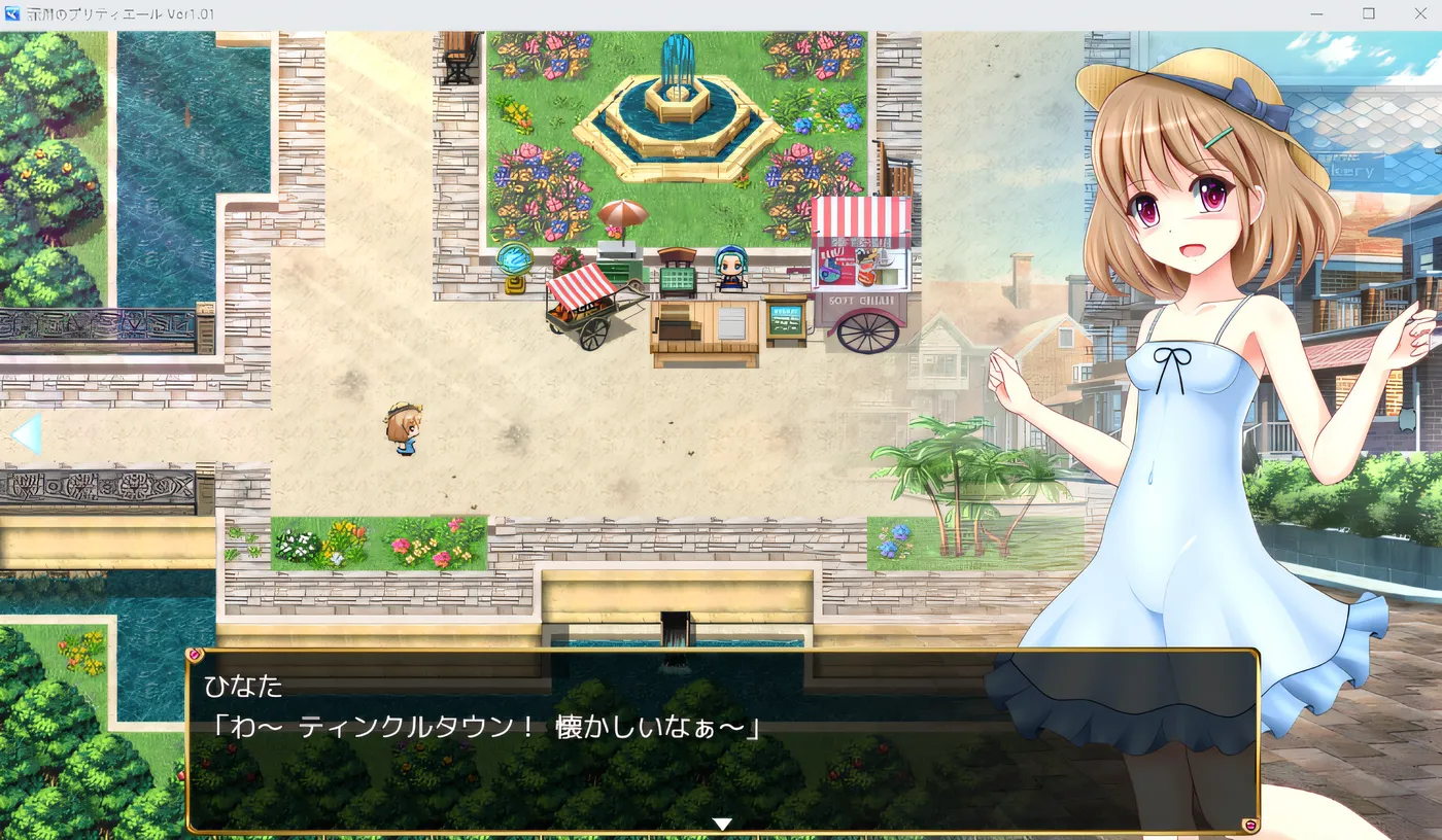 图片[5]-w516  美丽的深渊呐喊 Ver1.05 云翻汉化版 [更新/1G]-acg畅游网