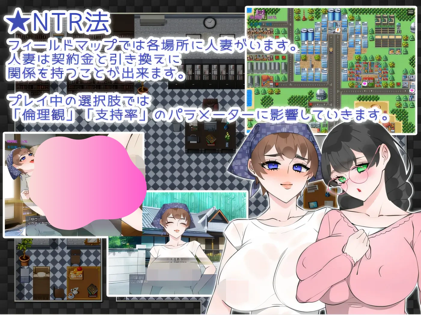 图片[5]-w380  NTRhou～国民妻共享～ 云翻汉化版 [新作/568.2M]-acg畅游网