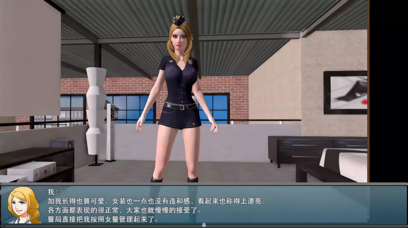 图片[3]-【RPG/中文/动态CG/CV语音】大帝国原创熟女之香1 V0.4官方中文版 【PC/1.5G】-acg畅游网