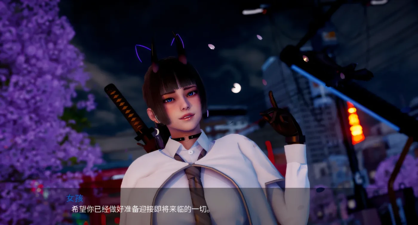 图片[4]-w189  新天域：New Horizon Ver0.20 汉化版 [更新/1.7G]-acg畅游网