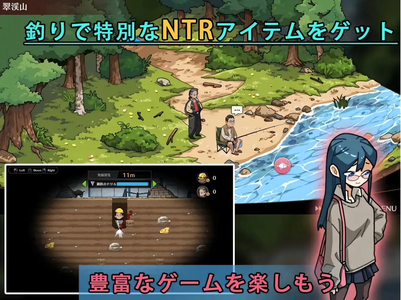 图片[4]-w185  护身术道场 秘密的NTR课程 护身术道场 秘密のNTRレッスン Self Defense 云翻汉化版 [更新/649.5M]-acg畅游网