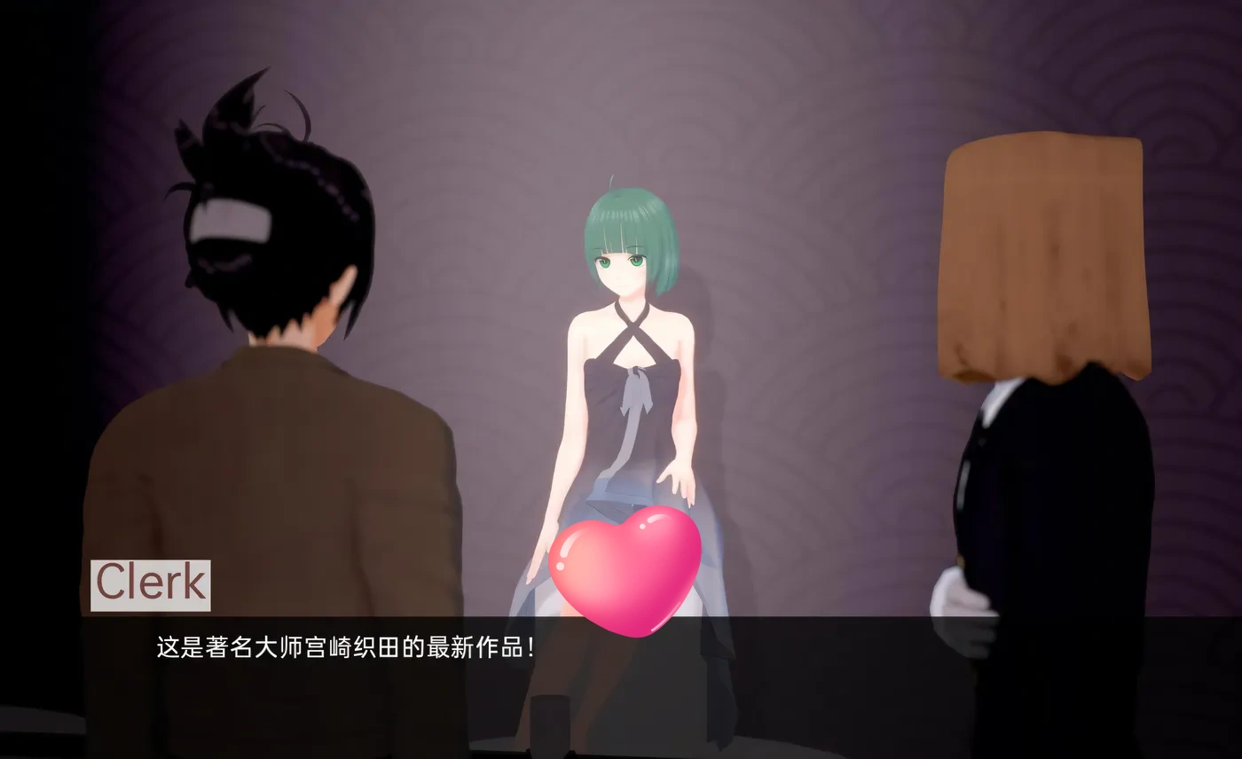 图片[4]-w135 我的女仆梦中的电羊/My Maid Dreams of Electric Sheep [更新/1.3G]  [PC+安卓]-acg畅游网