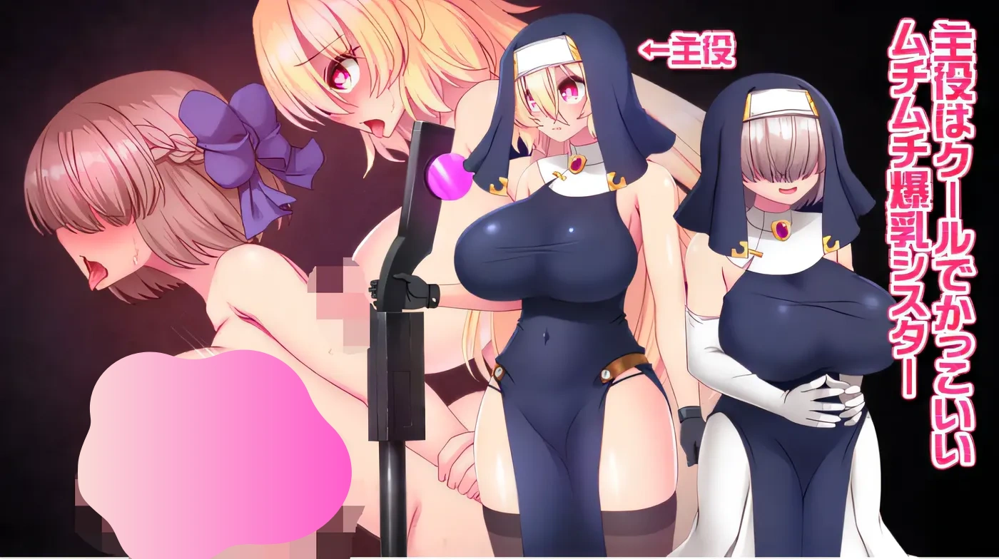 图片[6]-w616 子弹圣斗士不可能输给催眠魔法！ 云翻汉化版 [新作/937.4M]-acg畅游网