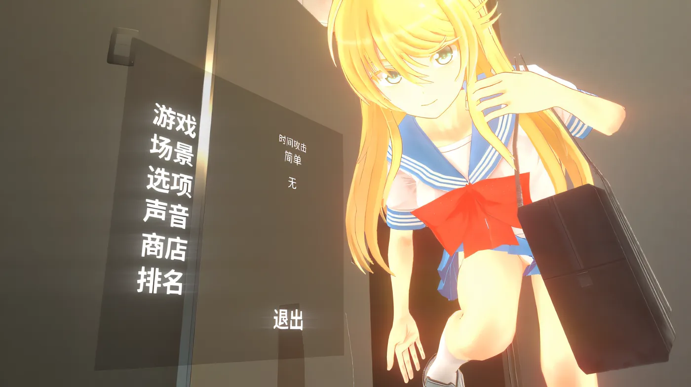 图片[4]-w375 Let’s take a bath with Purin 2 Steam官方中文版 [新作/784.4M]-acg畅游网