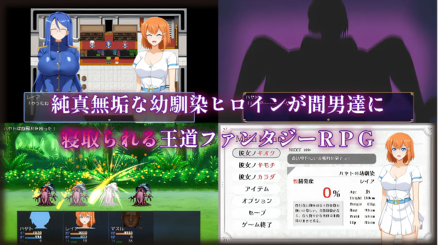 图片[5]-w909  被男人染的纯白女友 Ver1.0 云翻汉化版 [新作/737.7M]-acg畅游网