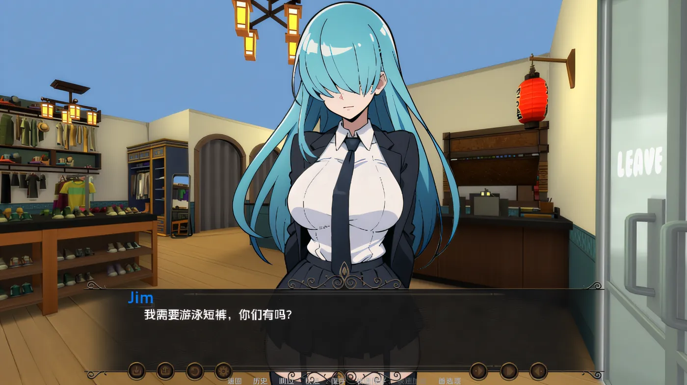 图片[3]-w1311  心中有爱游戏 Amidst Hearts Games Ver0.15a 汉化版 [新作/397.8M]-acg畅游网