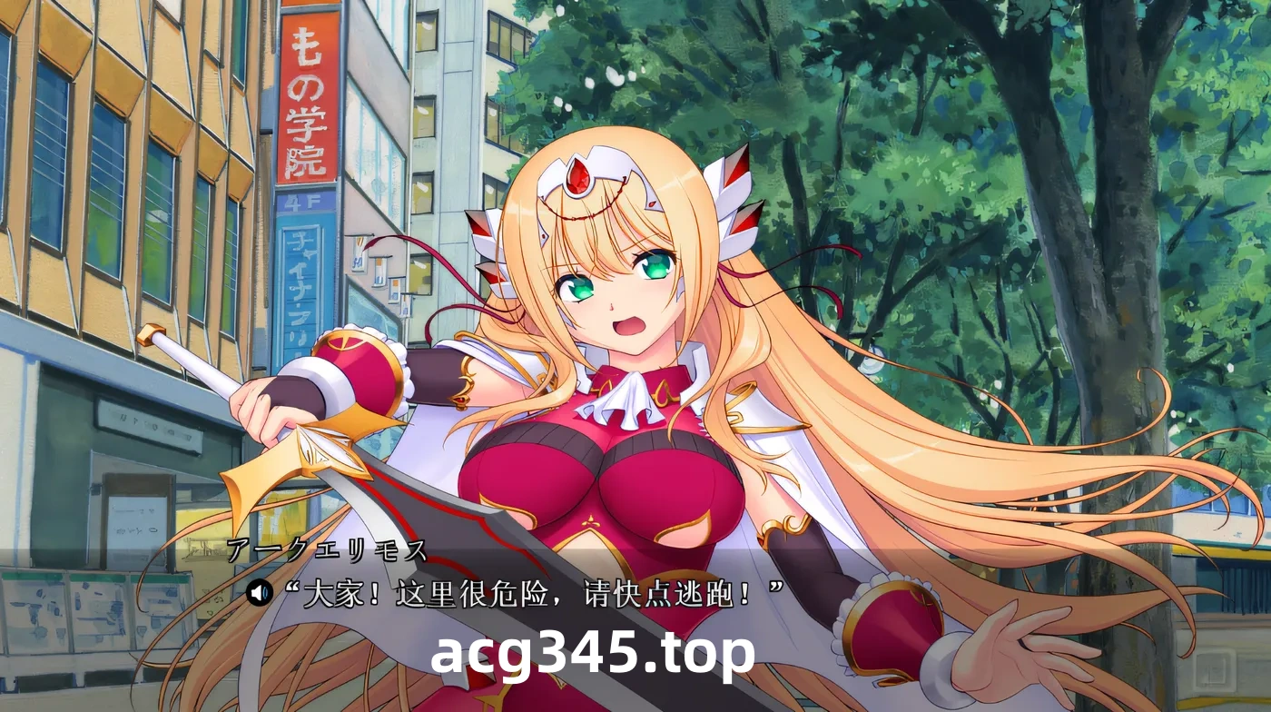 w513 光装剑姬 方舟破坏者 乐园地狱 云翻汉化版 [新作/1.1G]-acg畅游网