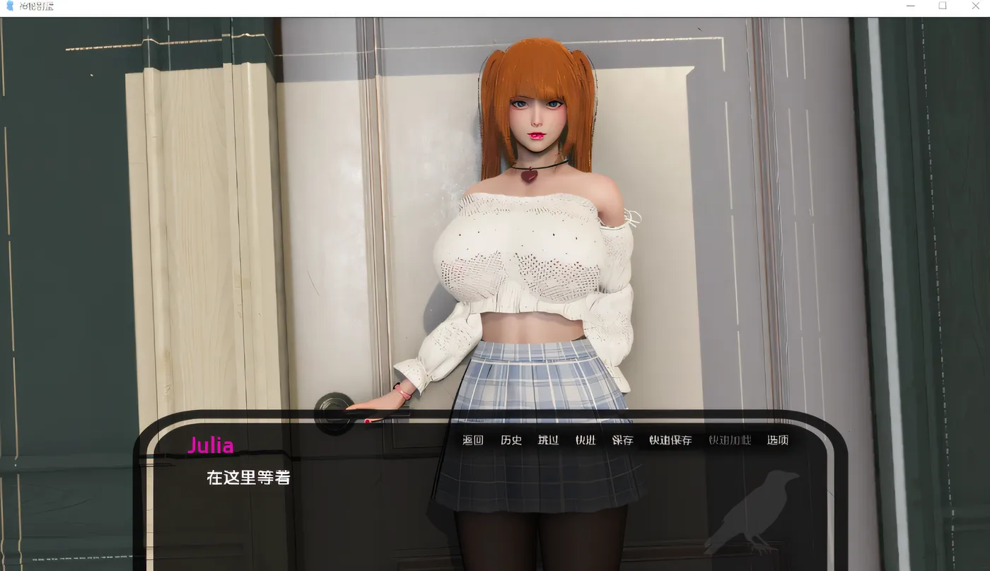 图片[3]-w931 神秘别墅 Ep. 8 汉化版 [更新/1.8G]-acg畅游网